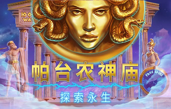 向良种良田要高质量发展